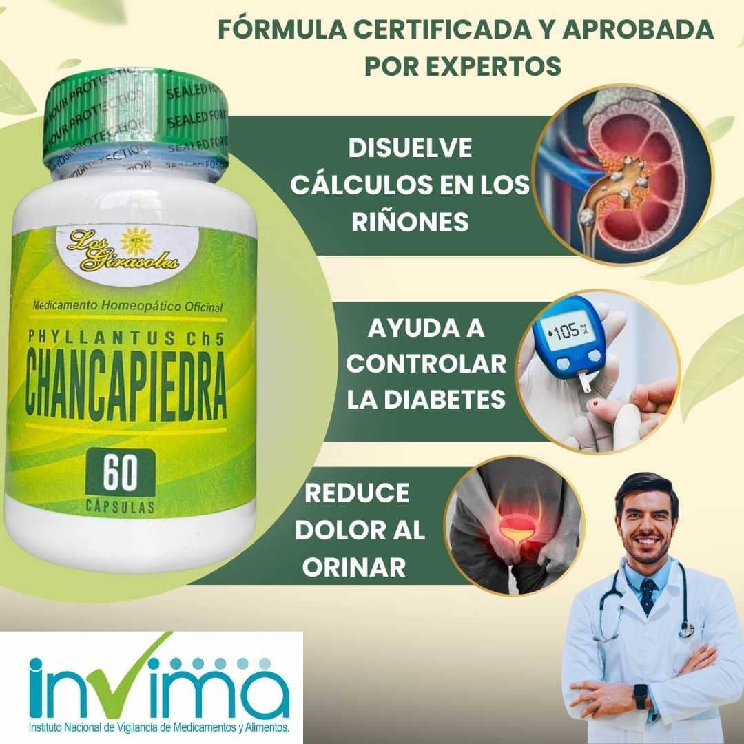 ChancaPiedra ®